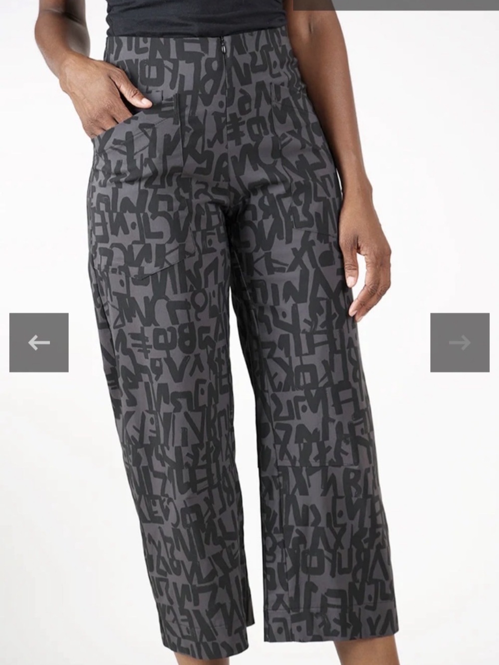 Boutique Porto Avedon Print Rimini Pant